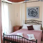 Prapas Apartment *